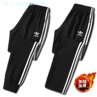 ✴﹍♤ Adidas Clover Plus Velvet Sports Trousers Mens Classic Three-Piece Fashion Casual Loose Large Size Straight Leg Beamed Feet Harem Pants Trendy