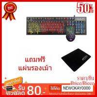 ✨✨#BEST SELLER KM409 เซ็ตคู่คีย์บอร์ดเมาส์ KeyboardGaming Desktop แถมฟรีแผ่นรองเม้าส์ ##ที่ชาร์จ หูฟัง เคส Airpodss ลำโพง Wireless Bluetooth คอมพิวเตอร์ โทรศัพท์ USB ปลั๊ก เมาท์ HDMI สายคอมพิวเตอร์