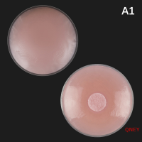 QNEY แผ่นปิดหัวนมสำหรับผู้หญิง1คู่กาวซิลิโคนใช้ซ้ำได้ปิดหัวนมแบบมองไม่เห็น