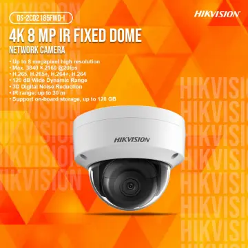 hikvision 4k 8mp camera