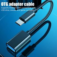 OTG Cable TYPE-C To USB Female Adapter Cable For Macbook Huawei P50 Xiaomi Realme POCO  USB Adapter Cable Type C Cable