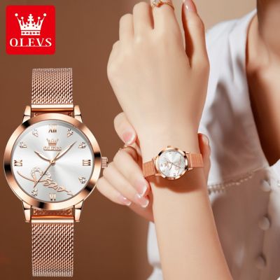 OLEVS นาฬิกาสำหรับผู้หญิงกันน้ำเดิม2023ใหม่สไตล์เกาหลีหรูหรา Milanese สายเหล็กรูปหัวใจออกแบบส่องสว่างนาฬิกาข้อมือสบายๆ