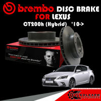 จานเบรก BREMBO LEXUS  CT200h (Hybrid)  10-&amp;gt; (09 B494 11)(08 A534 31)