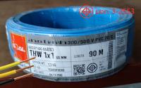 สายไฟ ทองแดง สายไฟเดี่ยว ทองแดง สายรับไฟฟ้า THW 1x1 ฟ้า ยาว 90เมตร IEC01 450/750V สายเดี่ยว มาตรฐาน มอก.3-2553