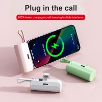 Mini Power Bank 5000mAh Portable Mobile Phone Charger External Battery Power Bank Plug and Play Type-C For iPhone Samsung Huawei ( HOT SELL) Coin Center