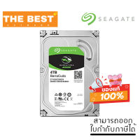 6 TB 3.5" HDD (ฮาร์ดดิสก์ 3.5") SEAGATE BARRACUDA - 5400RPM SATA3 (ST6000DM003)