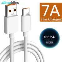 โปรโมชั่น Flash Sale : 7A Type C USB Cable Super-Fast Charge Cable for Huawei Mate 40 30 Xiaomi Samsung Fast Charging USB Charger Cables Data Cord 0.25M/1M/1.5M/2M