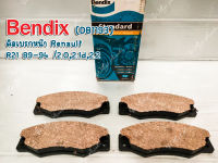 ดิสเบรกหน้า Bendix Renault R21 89-94 /2.0,2.1d,2.2 (1193DB)