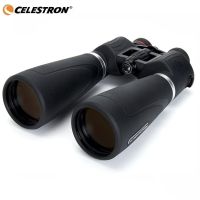 Celestron Skymaster 15X70HD Pro Astronomy Binoculars Bak-4 XLT กล้องโทรทรรศน์เลนส์เคลือบหลายชั้นอย่างเต็มที่สำหรับการสังเกตทางดาราศาสตร์