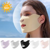 Motorcycle Bike Riding Mask Ice Silk Sunscreen UV Protection Breathable Thin Ear Type Sun Visor Summer Outdoor Windproof Mask