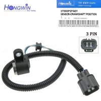 37500-P2F-A01 NNew Crankshaft Position Sensor For Honda Civic 1996-2000 1.6L SU4087 37500P2FA01 PC153