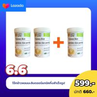 HAPPY BEAR โจ๊กข้าวกล้องออร์แกนิคกึ่งสำเร็จรูปสำหรับเด็ก ขนาด 200 g