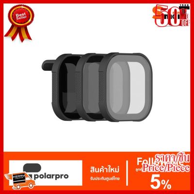 ✨✨#BEST SELLER PolarPro Shutter Collection ND Filter Set for HERO8 Black (Set of 3) ##กล้องถ่ายรูป ถ่ายภาพ ฟิล์ม อุปกรณ์กล้อง สายชาร์จ แท่นชาร์จ Camera Adapter Battery อะไหล่กล้อง เคส