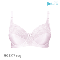 Jintana เสื้อชั้นใน (เสริมโครง) รุ่น Basic Bra รหัส JB2837 สีชมพู