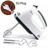 7 Speed Control Hand Mini Mixer Food Blender Multifunctional Food Processor Kitchen Mini Electric Manual Cooking Tools