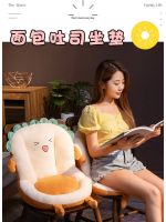 Cushion Back Office Sedentary Chair Cushion Integrated Student Cushion Seat Cushion Mat Chair Cushion Fart Cushion Female