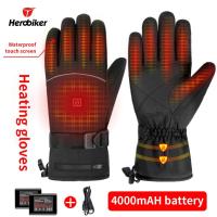 hotx【DT】 Motorcycle Thickened Cycling Gloves Riding Electric Heating Warm Windproof Ski