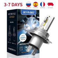 Bevinsee H4 BA20D LED รถจักรยานยนต์ไฟหน้าหลอดไฟ12V 1500LM H4 LED Moto ไฟ Hi Lo Beam 6000K สำหรับ Yamaha Kawasaki Suzuki