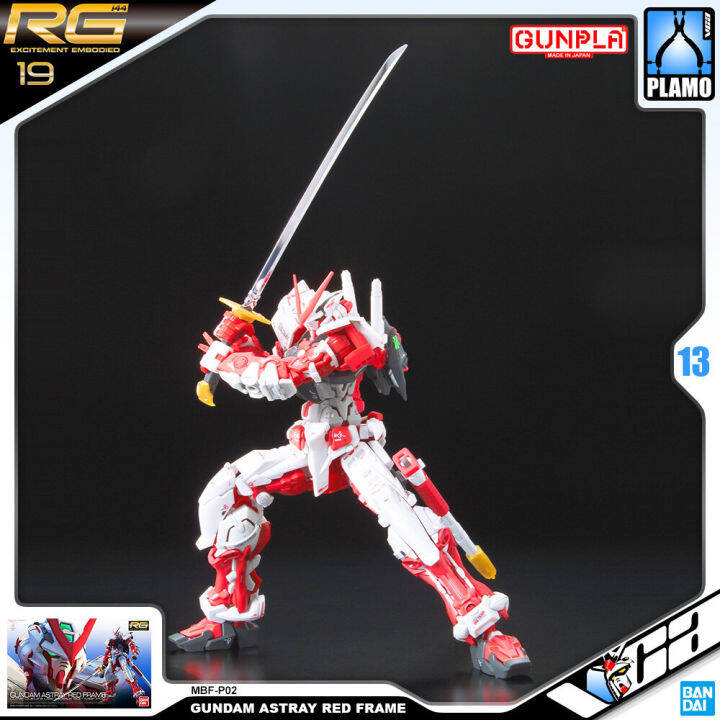 vca-bandai-gunpla-real-grade-rg-1-144-gundam-astray-red-frame-ประกอบ-หุ่นยนต์-โมเดล-กันดั้ม-กันพลา-ของเล่น-vcagth