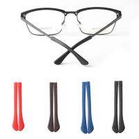 Glasses Foot Covers Flat Hole Temples Accessories Rubber Leg Non-slip Frame