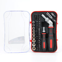 8 -Piece 9 -Piece 12 -Piece 13 -Piece 16 Set of Maintenance Toolbox Boxes Home Combination Set Insurance Car Kit