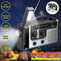 Portable Radio AM FM SW1 SW2 Multi-band Emergency Radio Solar Powered Hand Crank Radio Receiver Emergency Radio LED Flashlight