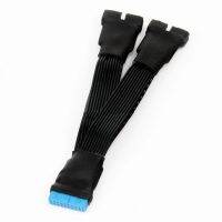 Mini USB 3.0 19Pin/20Pin Internal Extension Header 1 to 2 Adapter Splitter Cable for Motherboard