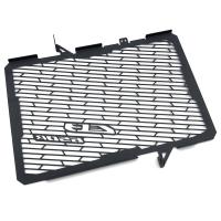 1 Piece Motorcycle Radiator Guard Radiator Grille Cover Motorcycle Accessories Aluminum Alloy for CB650R 2019 2020 Accessories