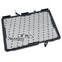 1 Piece Motorcycle Radiator Guard Radiator Grille Cover Black Aluminum Alloy for CB650R 2019 2020 Accessories