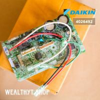 แผงบอร์ดคอยล์เย็นแอร์ Daikin 4026492 (ใช้ 2538977 แทน) แผงวงจรแอร์ Daikin แผงบอร์ดแอร์ไดกิ้น แผงบอร์ดคอยล์เย็น แอร์ไดกิ้น รุ่น FTKQ12UV2S