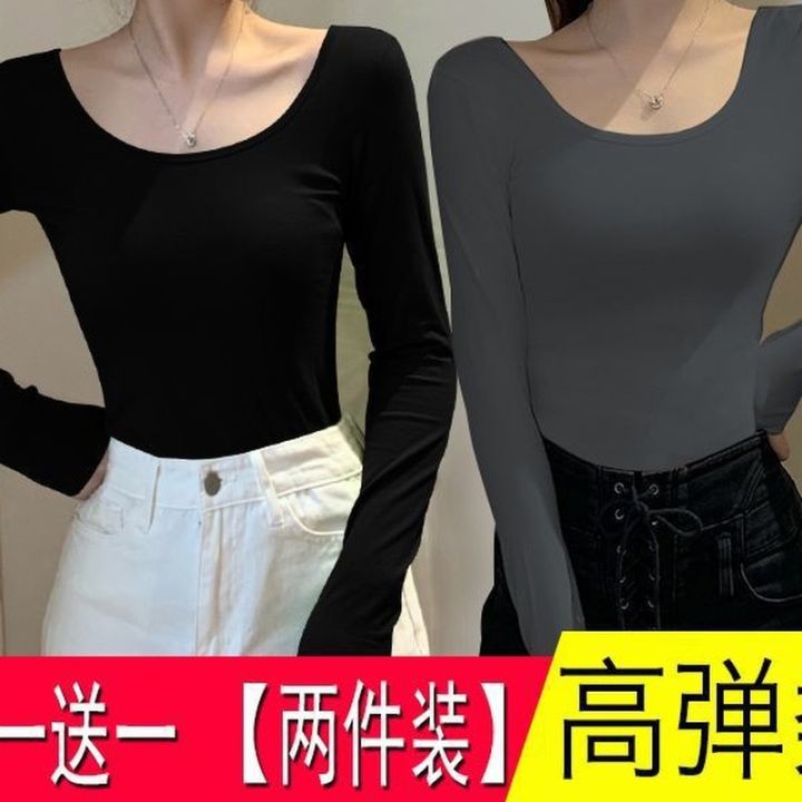 เดี่ยว-เสื้อ-bottoming-คอสีสองชิ้นพร้อมเสื้อเชิ้ตแขนยาวผู้หญิงฤดูใบไม้ผลิและฤดูใบไม้ร่วงสไตล์เกาหลีสลิมมิ่งผู้ผลิตเสื้อผ้า
