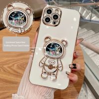 {Taoyitao} เคสโทรศัพท์นักบินอวกาศแบบ Quicksand สำหรับ Huawei Nova Y70 Y61 Y90 10 9 8 7 Pro 8i 7i 6 SE 4 4E 3 3E 3i เคสมือถือหรูหรา