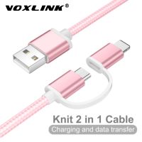 VOXLINK 2 IN 1เครื่องชาร์จสายไมโครยูเอสบี Type C,Android ไปยัง USB C ที่ชาร์จสำหรับ Samsung เร็ว Huawei ข้อมูล Xiaomi