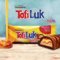 โทฟีลัค Tofiluk (12แถม1ชิ้น) ช็อกโกแลต ขนมทานเล่น ช็อกโกแลตเลเยอร์บิสกิตเคลือบคาราเมล ขนม โทฟี่ลัค ขนมโบราณ พร้อมส่ง!!