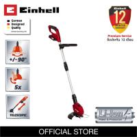 เครื่องเล็มหญ้าไร้สาย ตัวเปล่า Einhell GE-CT 18 Li-Solo