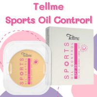 แป้ง เทลมี สปอร์ต ออย คอนโทรล ทู เวย์  Tellme Sports Oil Control SPF 20 สูตรคุมมัน Refill | แถบชมพู  X 1 ชิ้น