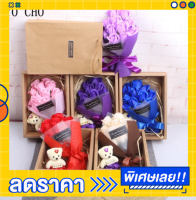 Roses Box กล่องกุหลาบ วาเลนไทน์ ของขวัญสุดน่ารัก