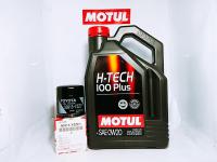 MOTUL H-TECH 100 Plus 0W-20 ECO CARS สังเคราะห์แท้ 100% 4ลิตร  ฟรี กรองเครื่อง ซูซูกิ สวิฟ 1.2-1.5 แท้ 1ลูก