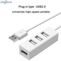 Lzkewieyal【ของแท้100% 】ฮับ Usb 2.0ที่พ้วง Usb ฮับ2.0 4พอร์ตที่ขยายได้หลาย Splitter ความเร็วสูงอุปกรณ์เสริมสำหรับคอมพิวเตอร์พีซี【cod】