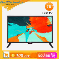 (HOT) TOMUS LED TV 19 นิ้ว แอลอีดี ทีวี HD Ready ราคาพิเศษ ใหม่ เป็นจอคอมพิวเตอร์ได้ โทรทัศน์จอแบน (VGA,USB,HDMI)