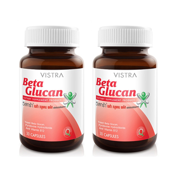 vistra-beta-glucan-วิสตร้า-เบต้า-กลูแคน-30-เม็ด-hhtt