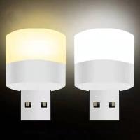 ◐◎ USB Book Lights USB Night Light Mini LED Night Light USB Plug Lamp Power Bank Charging Small Round Reading Eye Protection
