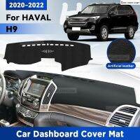 For HAVAL H9 2020 2021 2022 Car Dashboard Cover Sun Shade Avoid Light Mat Artificial Leather Anti-UV Carpet Accessories