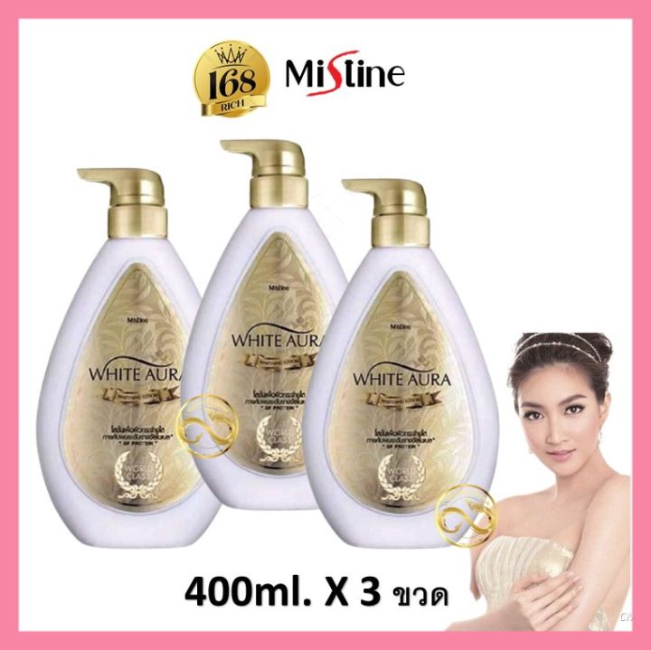 ยกแพค-mistine-white-aura-whitening-lotion-400-ml-มิสทีน-มิสทิน-ไวท์-ออร่า-ไวท์เทนนิ่ง-โลชั่น-400-มล-aura-white