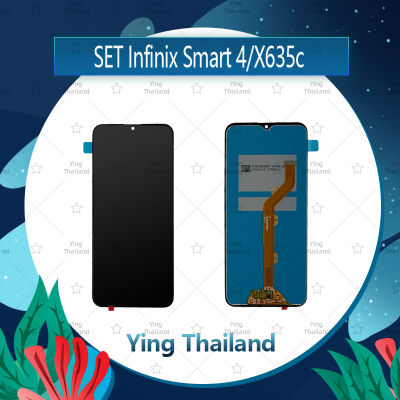 จอชุด Infinix smart 4 / x635c อะไหล่จอชุด หน้าจอพร้อมทัสกรีน LCD Display Touch Screen อะไหล่มือถือ คุณภาพดี Ying Thailand