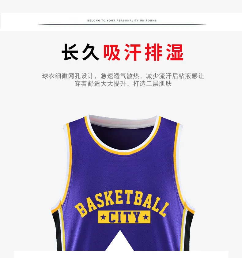 Youyo Basketball Suits Kobe James Jersey Lakers Purple Gold 24 Team Jersey Other M(155-160cm)