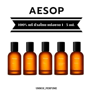 Aesop Eremia ราคาถูก ซื้อออนไลน์ที่ - ต.ค. 2023 | Lazada.co.th