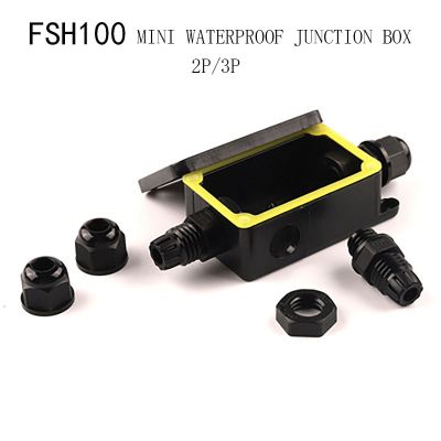 IP66 Outdoor Mini Waterproof Junction Box Black UV Junction Box Fsh100-2P/3P Outdoor Lighting Cable Waterproof Junction Box 450VElectrical Circuitry P