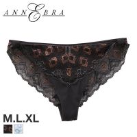 Annebra กางเกงใน ทรงบิกีนี่ ผ้าลูกไม้ Bikini Panty รุ่น AU3-791 สีเทาเข้ม