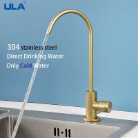 ULA Kitchen Drinking Water Faucet Stainless Steel Gold Tap Anti-Osmosis Purifier Water Only Cold Water Kitchen Sink Faucet